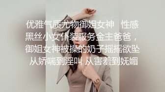 控射寸头帅气直男,为了200块心甘情愿被玩,又能赚钱又能爽