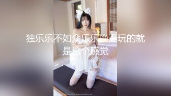 知名国人博主妮可 NICOLOVE 2023最新福利9