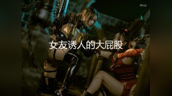 【极品白皙❤️少女】优米酱✨ 无套后入鲜嫩蜜桃学妹 性感诱人白虎欲罢不能 吸吮抽射精液灌满阴道 无比上头