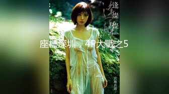 onlyfans韩国福利姬 【belle199999】黄瓜道具蔬菜自慰白浆，异物插入【100 v 】 (14)