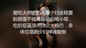 大鸡巴插进来用力点”淫荡对话，推特大神【Bigfan13】爆肏极品巨乳反差女医生，肉丝开裆中出内射，欲仙欲死的呻吟，带入感极强