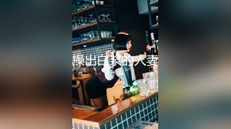 《顶级震撼㊙️泄密》万狼求档OnlyFans白皙性感绿帽淫妻Peach私拍第三季~邀请实力单男3P调教全自动非常反_差 (10)