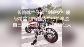 【新片速遞】 ㍿▓❤️美女按摩师前面在理疗，实习生后面在抠屁眼，不知是不是对师傅的尊敬还是什么✍【942MB/MP4/51:44】