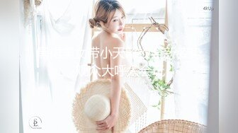 【新片速遞】《众筹精选✅重磅作品》原声剧情动画初解禁！可爱女友《果宝宝》带我回家！全裸勾引好害羞沉浸式第一人称视角