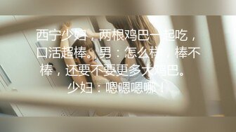 【新片速遞】  纹身哥出租屋约炮00后小女友换上黑丝各种玩❤️小BB超嫩