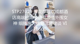 酒店里面干老婆