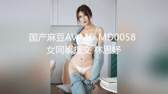 义乌汉庭95后女生-2