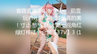 CB站极品美女Baananaswett【83V】 (75)