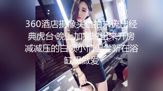 SWAG 穿学生服帮欧巴口交韩式炸鸡就是美味 惠子