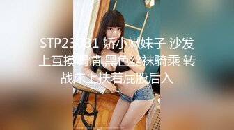 混血哥vs音乐学院兔女郎