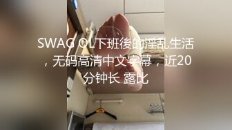 夸张萝莉动漫装扮女孩撅起屁股脱掉内内手指头就是扣深喉之后插入阴道内射