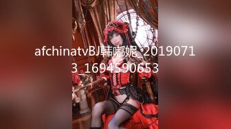 【榨精性瘾❤️少女】Cola酱✿宠粉福利浴缸性爱深喉吸茎美妙酮体紧致小腹大开M腿肉棒顶宫抽射湿嫩小穴榨精中出