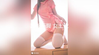 【新片速遞】【最新封神❤️极品乱伦】乱伦离婚的亲姐姐后续1-表妹篇★把大一的19岁眼镜骚货表妹嫩逼操翻 惊现完美露脸 高清720P版 