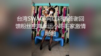 ✿极品女神✿ 爆乳性感黑丝嫩鲍御姐▌萌崽崽▌已婚少妇出轨体验 超骚看着镜子后入 紧致小缝穴无套内射淫精