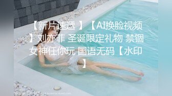 《震撼✿网红私拍✿泄密》群狼求档Onlyfans百万粉丝可盐可甜撸铁健身教练Yummy露脸私拍~啪啪紫薇COSER非常反差