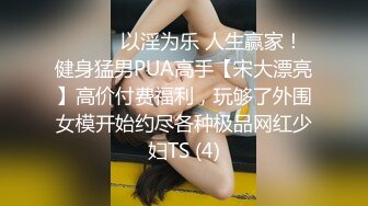 大海浪探花挺廋大奶妹纸啪啪，翘着屁股深喉口交，抬腿侧入边操边摸奶子，上位骑乘让妹纸动