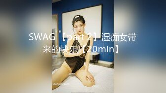 【OnlyFans】2023年6月约啪达人粉味芒果，炮王与多个妹子双飞群P3P，大奶少妇，娇小嫩妹，长腿御姐，艳福不浅 82