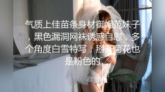 ❤️❤️刚成年学妹下海~很苗条 奶子坚挺 逼毛稀疏 抠逼自慰~舔穴 骑乘 后入啪啪 秒硬 包撸 (5)