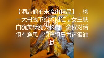 【AI换脸视频】迪丽热巴 胖迪自慰呻吟，让人心痒难耐