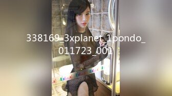 338169_3xplanet_1pondo_011723_001