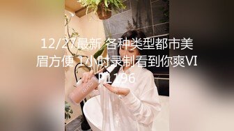 【新片速遞】网爆门事件❤️Onlyfans韩国美女医生和黑人宇航员（貌似个知名歌手）一夜情无打码性爱视频泄密流出网络