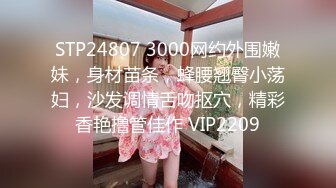 [2DF2]老狗探花大肚子群主带着两个眼镜白领粉丝3p夫妻交换群里逼逼还挺粉嫩的丰满少妇 - [BT种子]