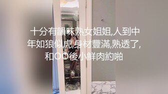 颜值区极品美女下播前给大家小秀一波，镜头拿到下面没穿内裤