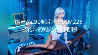 [原创] 露脸痴女！说好的走肾，最后成了走心！愿意为我做9次人流的00后大学生