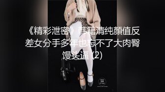 杏吧传媒 美女特勤为了救哥哥 只好拿身体来做交易