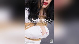 【最新极品流出】爱丝袜女神的『vivian姐』2022最新定制《居家黑丝诱惑》长腿高跟各式啪啪