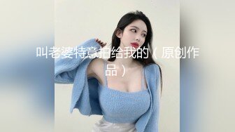 蘿莉社 前女友的一對一情色采樣 嘴與騷穴精液采集