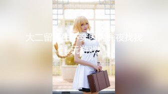 【超顶❤️鬼父乱伦】女儿婷宝✿ 被女儿稚嫩无毛白虎穴榨干了 女上位蜜穴紧致摇茎 滑嫩多汁梅开二度 超上头激射