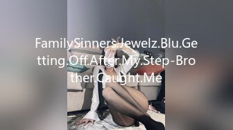 FamilySinners.Jewelz.Blu.Getting.Off.After.My.Step-Brother.Caught.Me