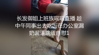 排骨哥酒店约操很有气质的白嫩良家美少妇,洗澡时已经迫不及待干她,太能操了用了3个套子,美女走时还劝他保重身体,国语!