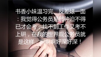 【【挣钱买奥迪拉水泥】今晚换点儿刺激的玩法良家少妇调教，乳夹狗绳黑丝，骚逼淫荡指数满格