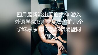 Onlyfans极品白虎网红小姐姐NANA⭐️吊带黑丝-房产经纪人的情趣内衣