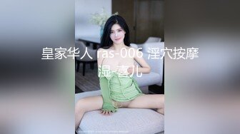 最新福利❤️青春无敌❤️推特极品可甜可盐白虎馒头一线天女神【乖仔小A】私拍，各种道具紫薇啪啪，这嫩B太诱人太想肏了