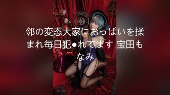 【新片速遞】和小女友一起过圣诞，高颜值小骚货口交大鸡巴小嘴都塞不下好刺激，激情上位性爱椅插的小骚逼浪荡呻吟好刺激