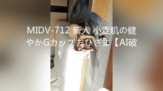 [goju-212] 世の男たちのオカズになりたい淫乱変態妻 えみこさん 48歳 旦那の知らないNTRれ性癖のある彼氏と一緒に夢のAV出演