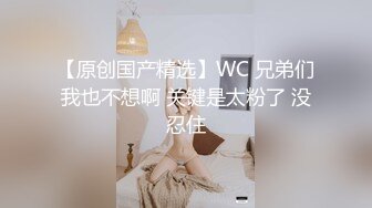 房东出租屋偷放监控摄像头偷拍租户夫妻晚上过性生活媳妇表情很销魂