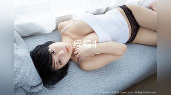 [345SIMM-583] 完全無欠ボディ美魔女妻の夫が知らない昼顔