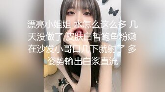 STP22268 高级女郎 桃儿密 妩媚欲女一字马揉奶抠逼 啊啊啊 哥哥不要停 用力操我 射在我里面 淫语骚话 高潮一颤接一颤