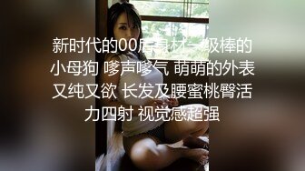 大屁股老婆女上