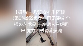 麻豆传媒MKY-AP-005淫寓之绿帽奴的房东先生-季妍希【MP4/272MB】