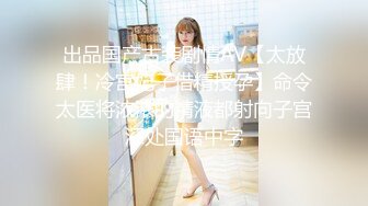 稀有露脸 高端ACG业界女神爆机少女▌喵小吉▌经典Cos《生化危机》艾达王赤裸诱惑 性感小逼逼待茎插入