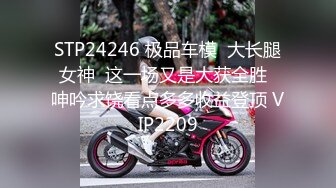  2024-08-12 XB-173 杏吧傳媒 約操18歲小嫩妹嬌小可愛