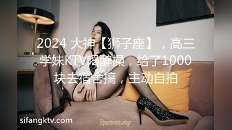 JDSY004.憨厚表哥被勾引.狂操纵欲亲表妹.精东影业