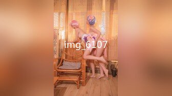 (sex)20231030_安然下面湿_813143460_1