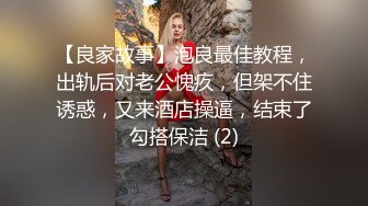 欲仙欲死的老婆