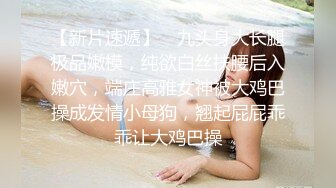 《最新流出✅极品泄密》绝世容颜甜美女神【jasminej】解锁私拍✅户外露出双头龙疯狂紫薇高潮喷水撸点极高1